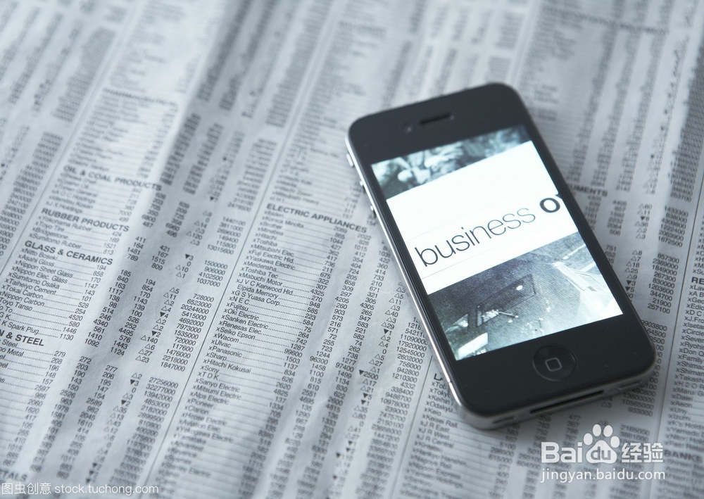 学生党如何控制手机的使用时间？