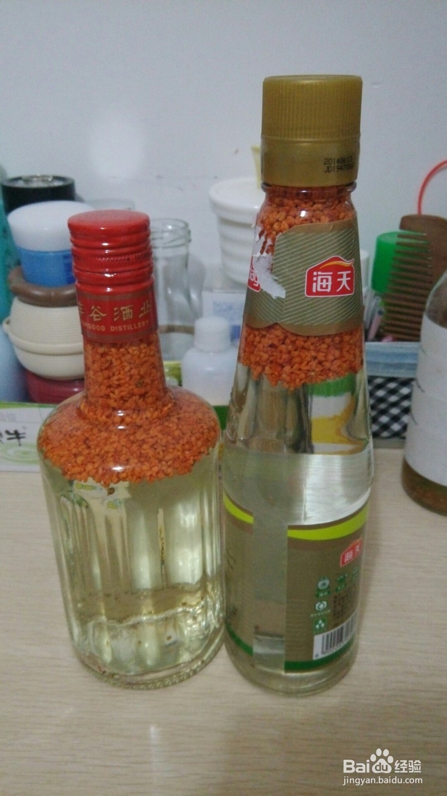 桂花醋的功能和用法