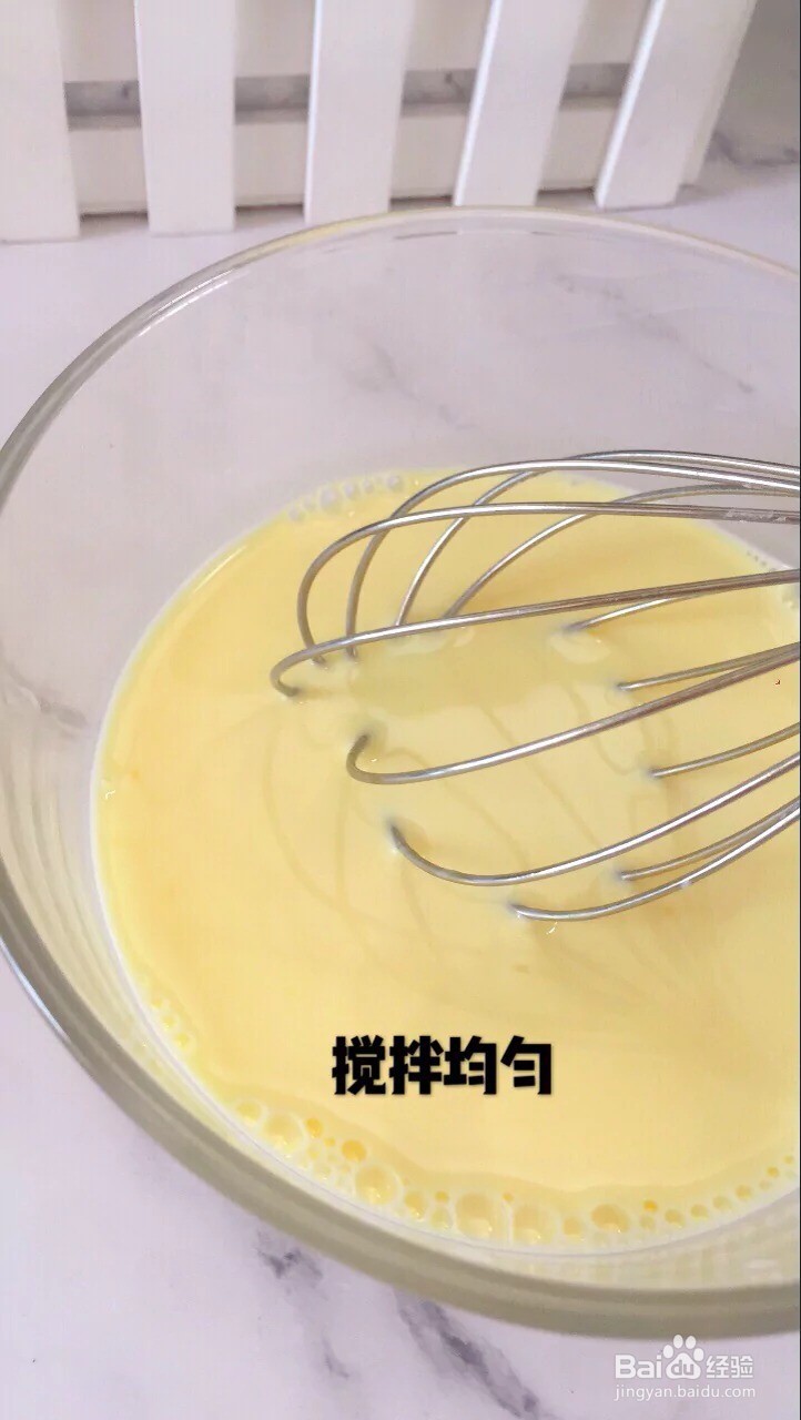 怎样做出美味的蔓越梅蛋糕？