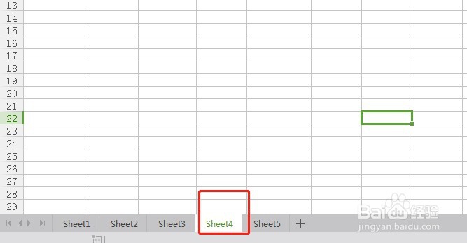 如何隐藏及取消隐藏工作表