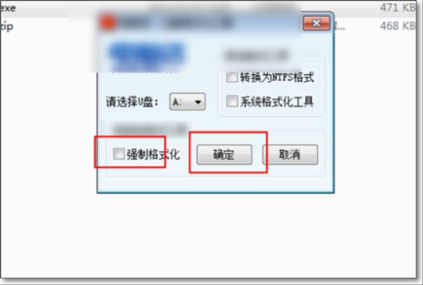 SD卡不能复制和粘贴文件;只能查看里面原有的文件。