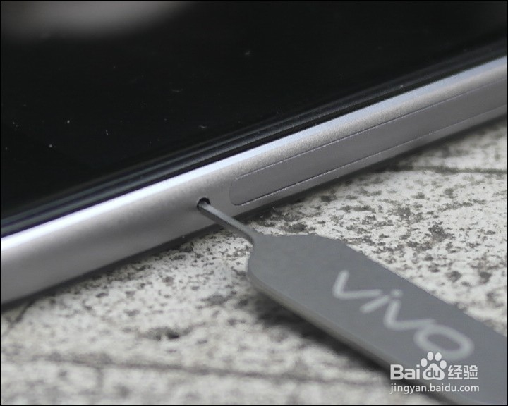 vivo X5 PRO手机详细测评