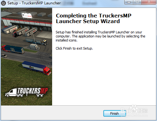 欧洲卡车模拟2联机插件安装教程