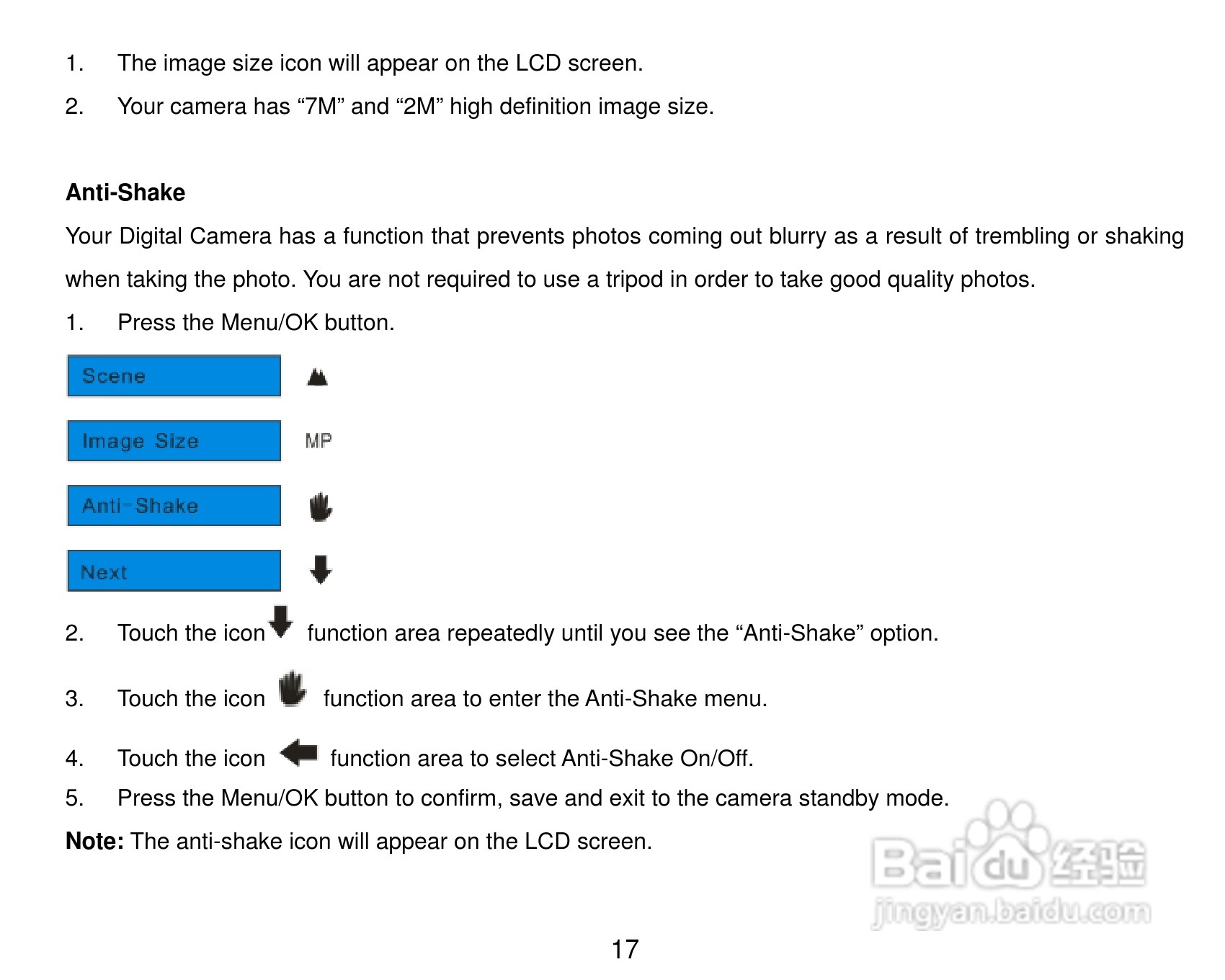 威达ViviCam 8025数码相机使用说明书:[2]