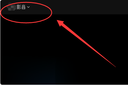 扩展名是AMR的文件是什么文件?怎样打开