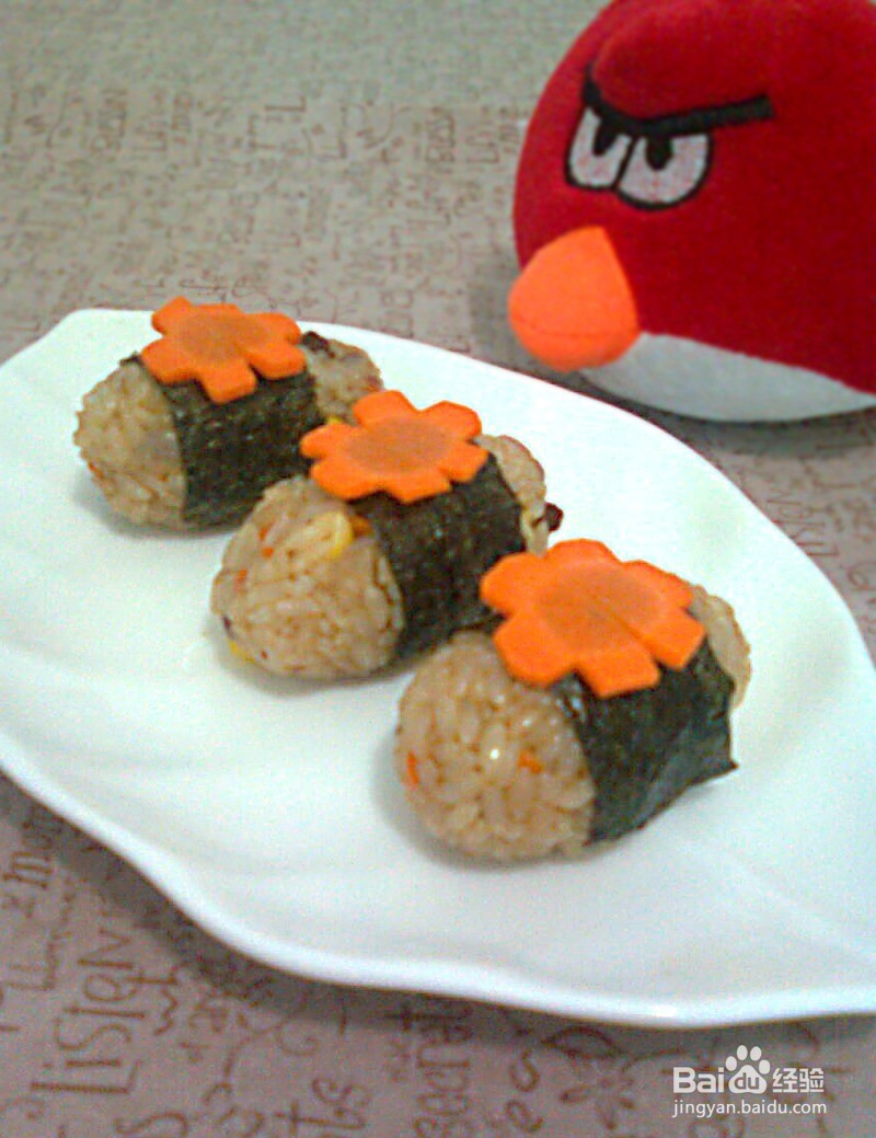 牛肉酱饭团怎么做