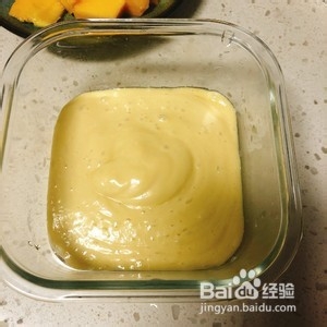 自己做的杨枝甘露