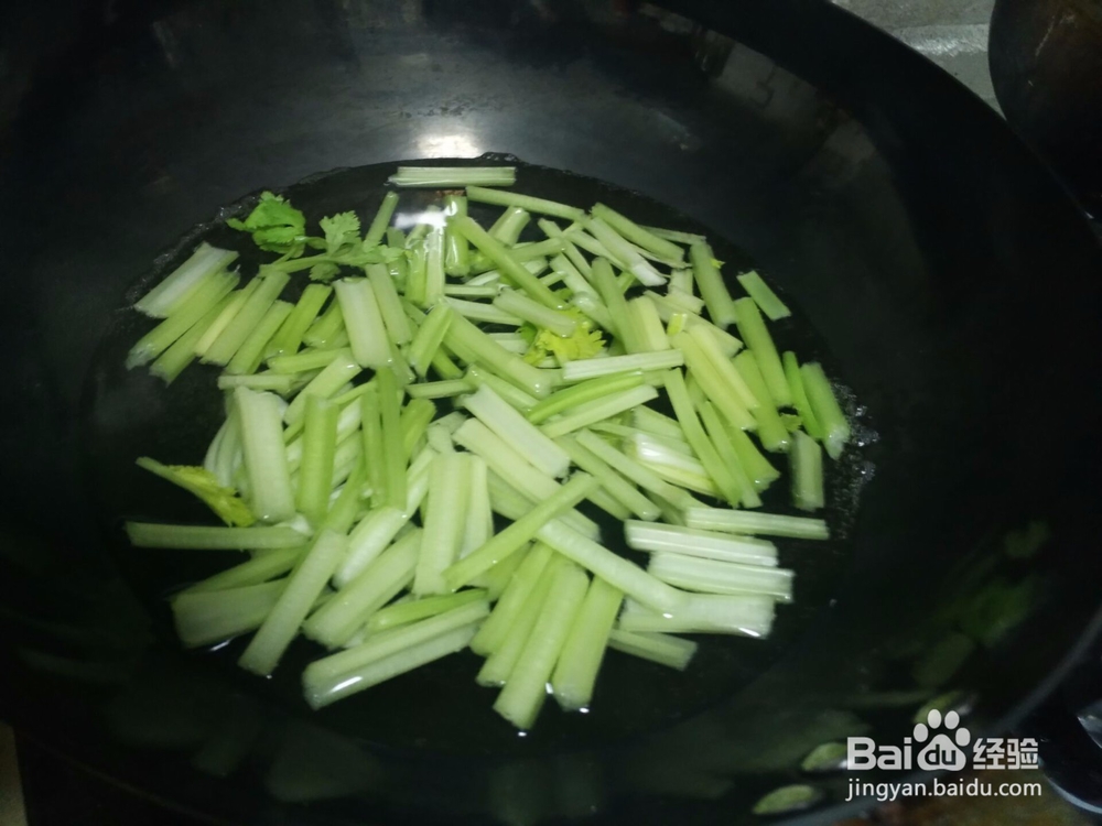 家常菜之芹菜炒猪肝