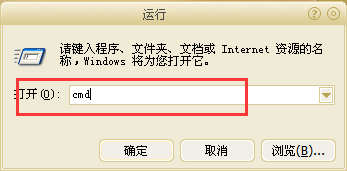 查看自己电脑 IP 所有方法都在这里了!