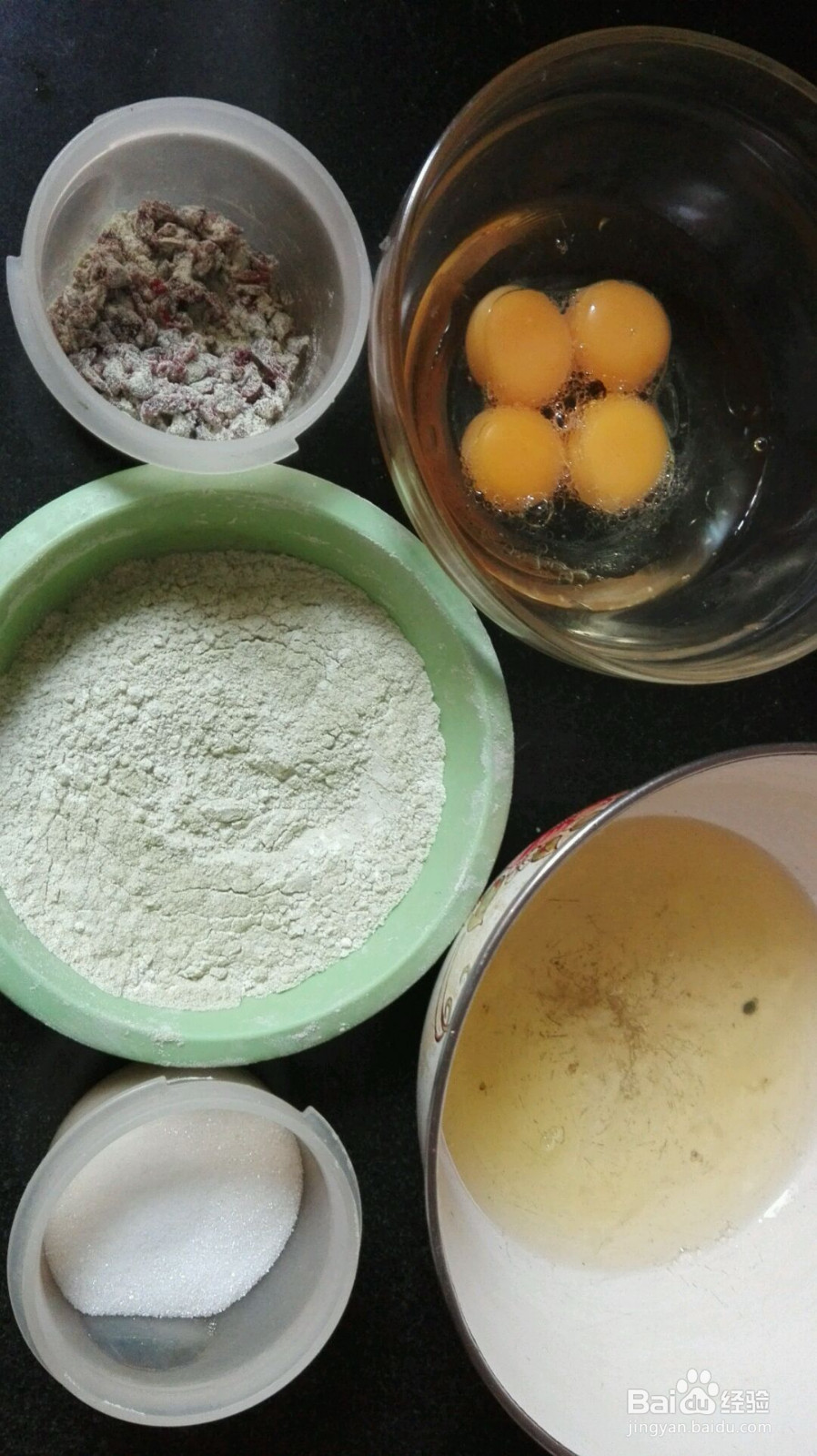 心碎的绿茶戚风的做法