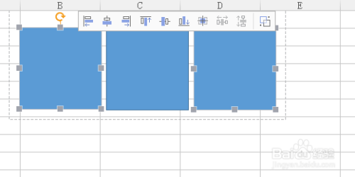 Excel如何制作九宫格图片
