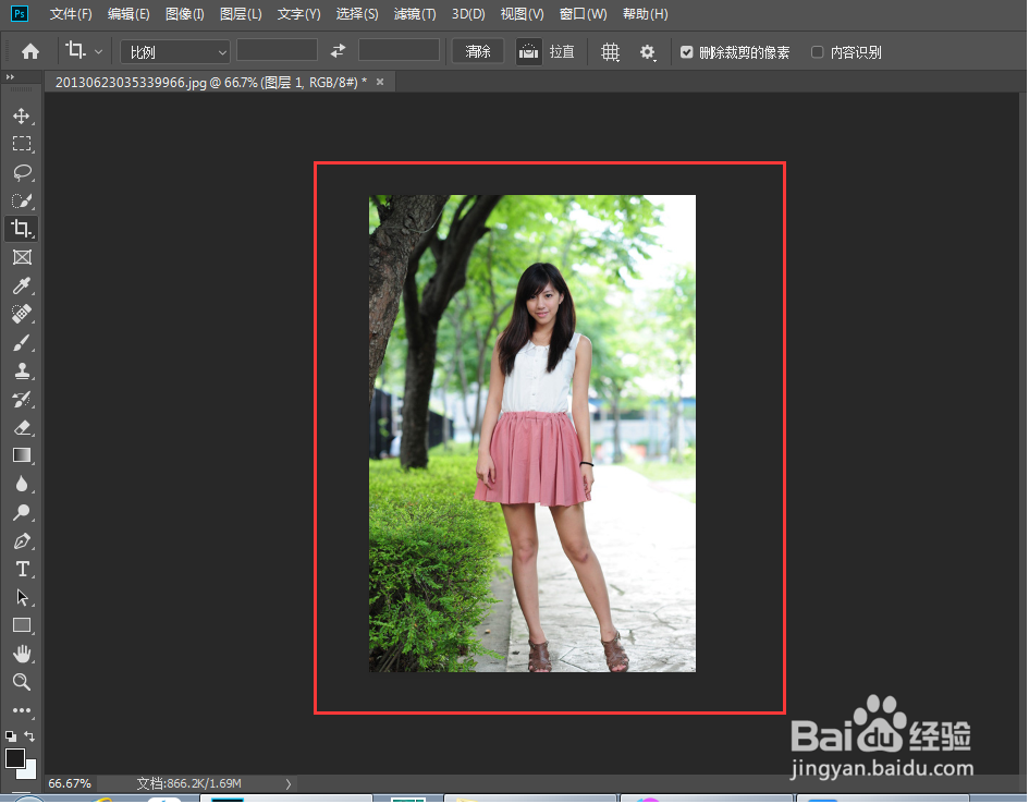 PS中竖图变横图怎么操作？