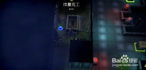 我的水世界求生暴风雨墓地任务怎么做