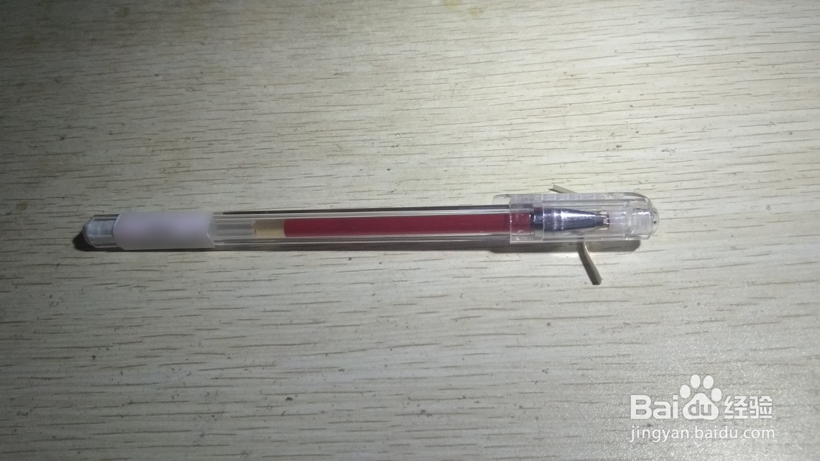 如何用细长的硬卡纸做有弧度的中性笔的支架