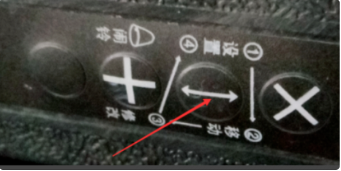 虹泰led数码万年历闹钟表电子钟怎样取消闹铃