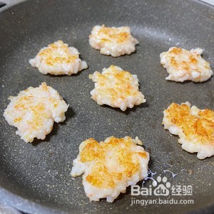 极品美味虾饼做法
