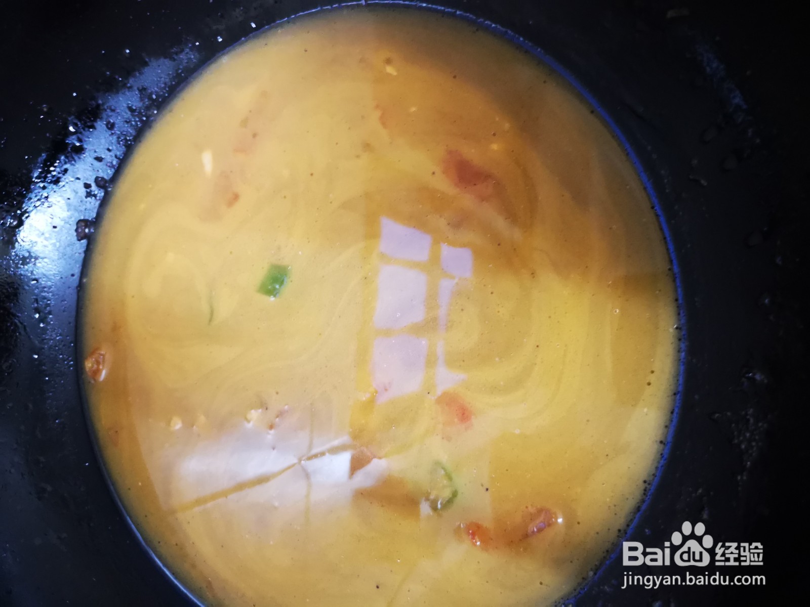 浇汁红烧福寿鱼