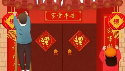 虎年平安富贵财,新春如意平安福怎么贴