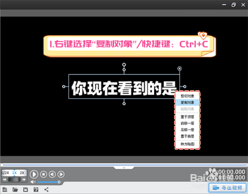 pr導入psd字幕_pr導入ass字幕文件_pr導入視頻內掛字幕