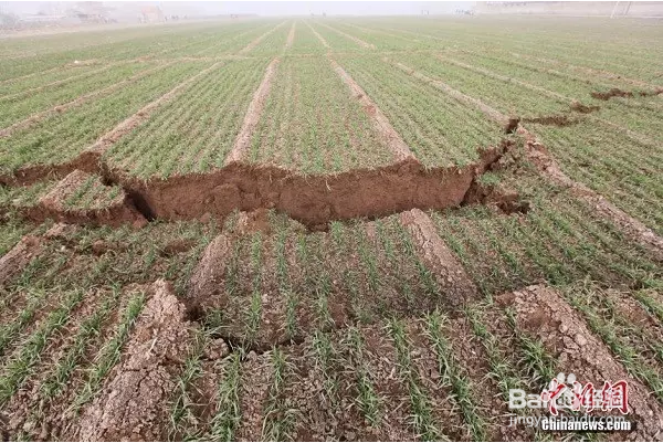 怎样进行地质灾害监测?