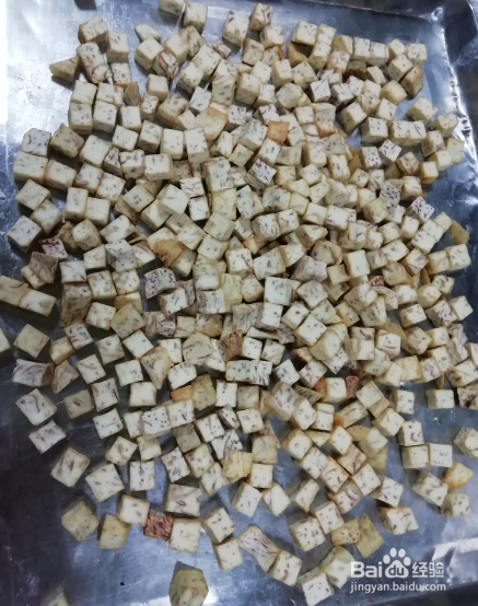 切芋头丁的方法