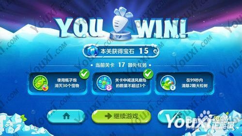 保卫萝卜2第17关攻略 森林17宝石金萝卜教程