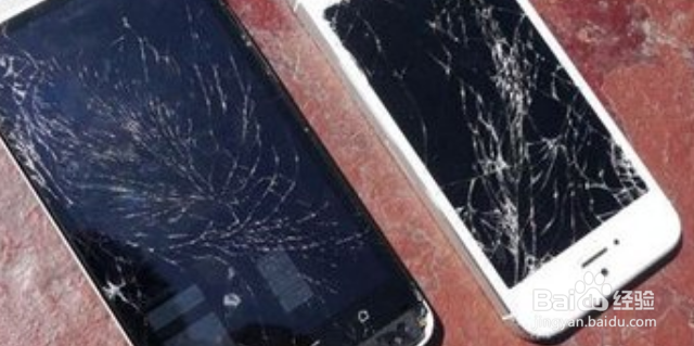 手机外屏摔裂了,怎么办