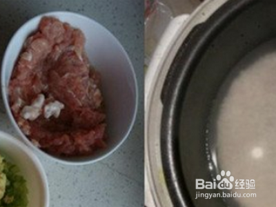 8个月宝宝吃瘦肉粥做法