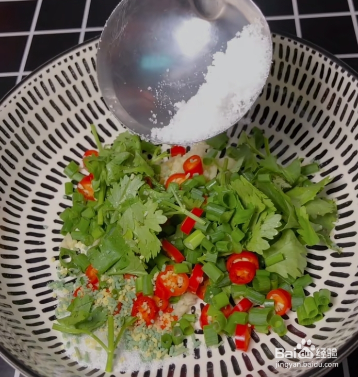 花甲怎么做