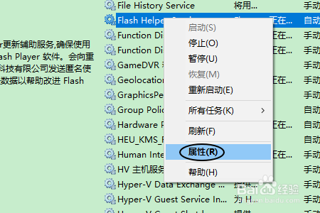 如何彻底关闭FF新推荐弹窗?