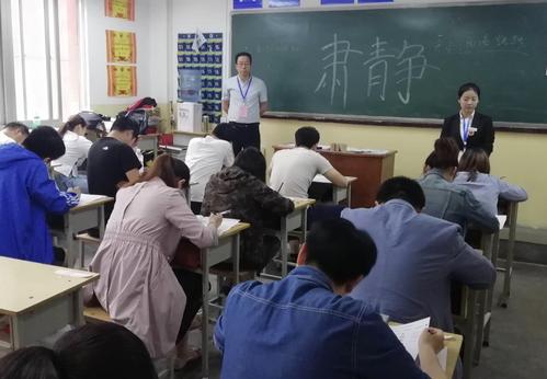 教师资格证可以考哪些学科