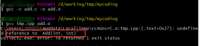 如何理解c语言中extern