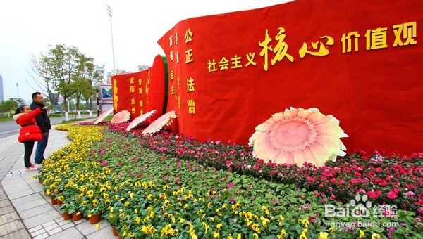 春天如何防止春困？