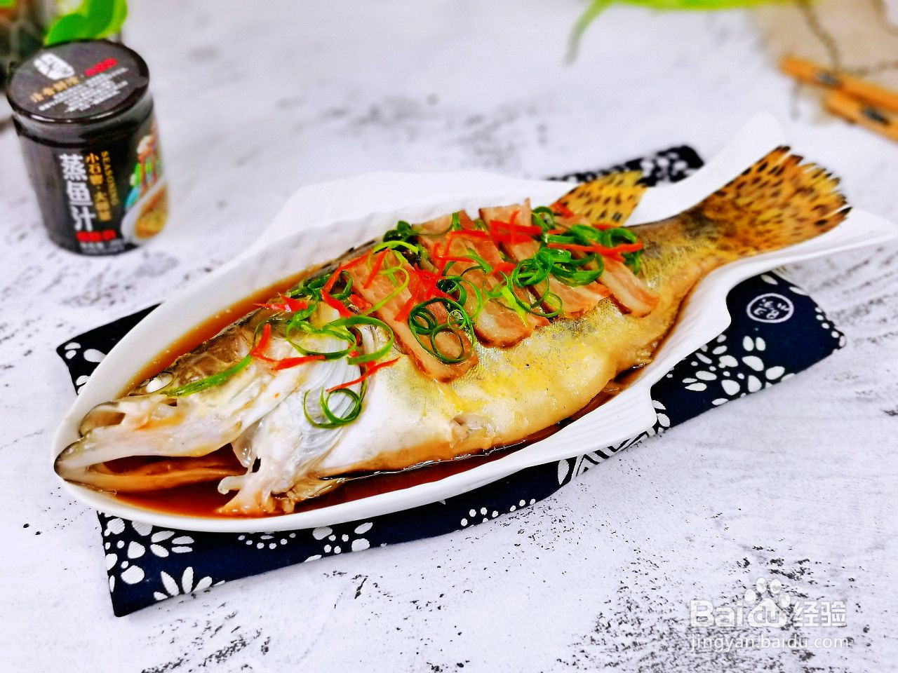 培根蒸桂鱼的做法