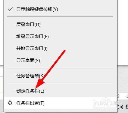 计算机怎么点击控制器打开游戏栏