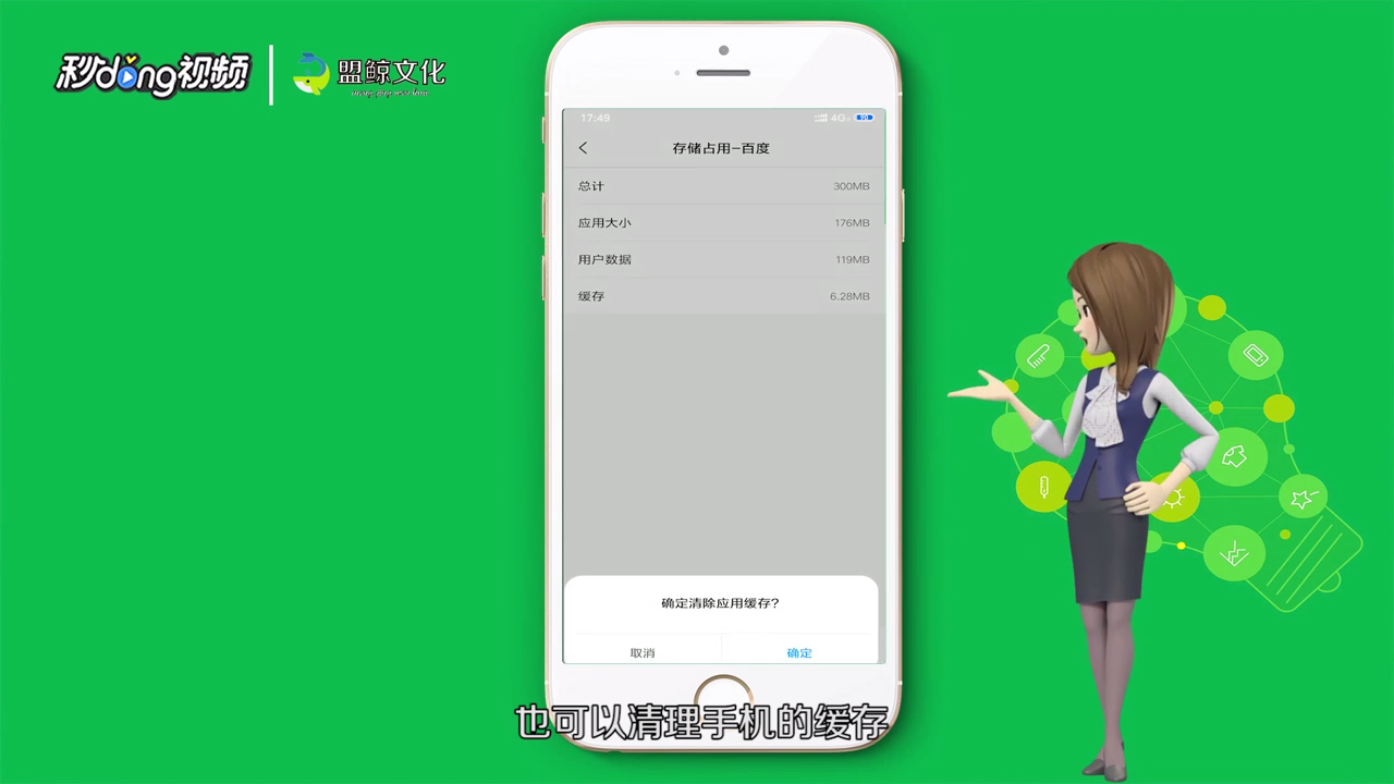 无法找到该页怎么办