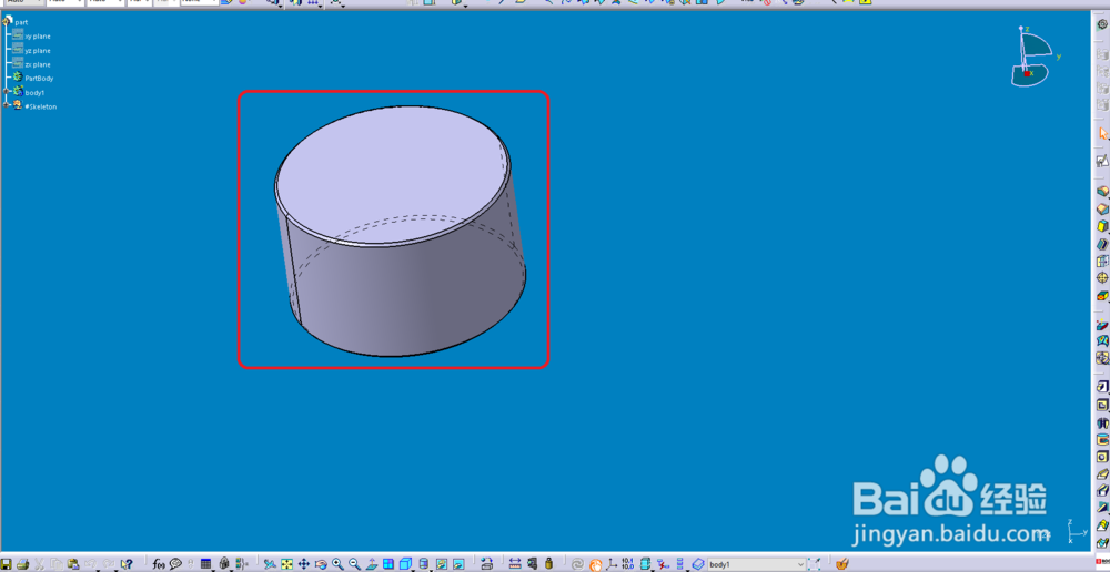 CATIA怎么让模型显示虚线轮廓