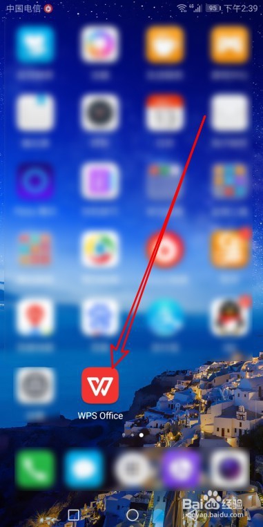 WPS2019文档怎么样查看文档中的字数