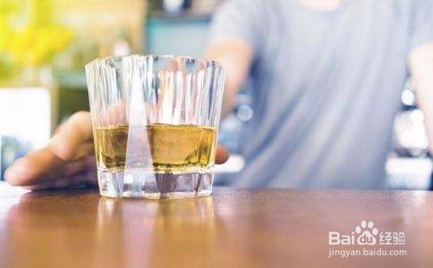 聚会上怎么避免拒绝喝酒