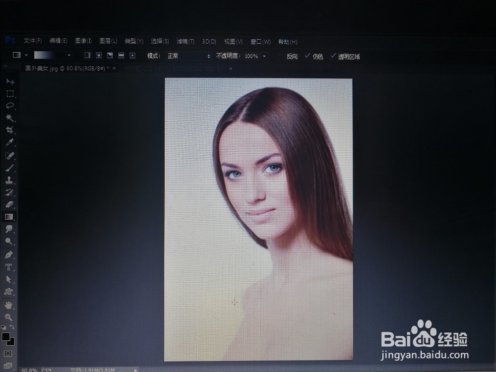 怎么使用ps星空梦幻头像！！！