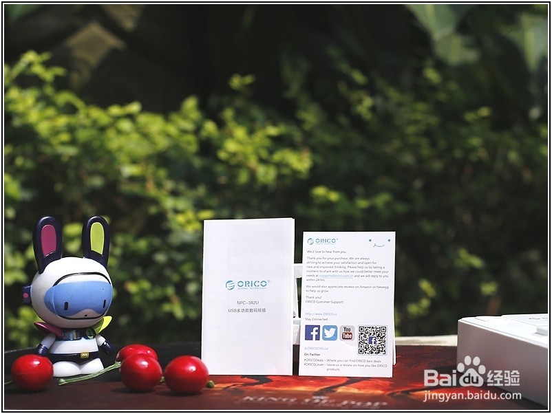 奥睿科NPC 3A2U智能排插功能使用