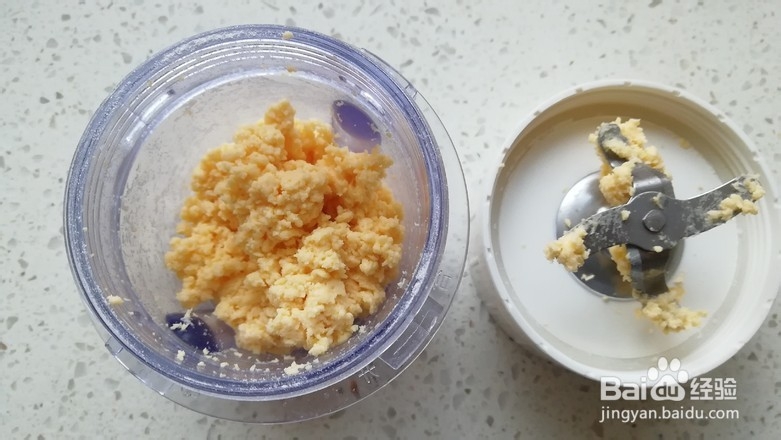 干酪饼干的做法