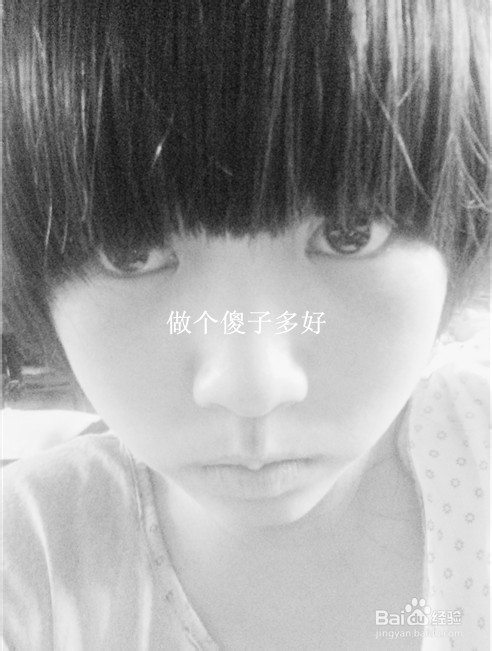 英雄联盟..玩法..说明..