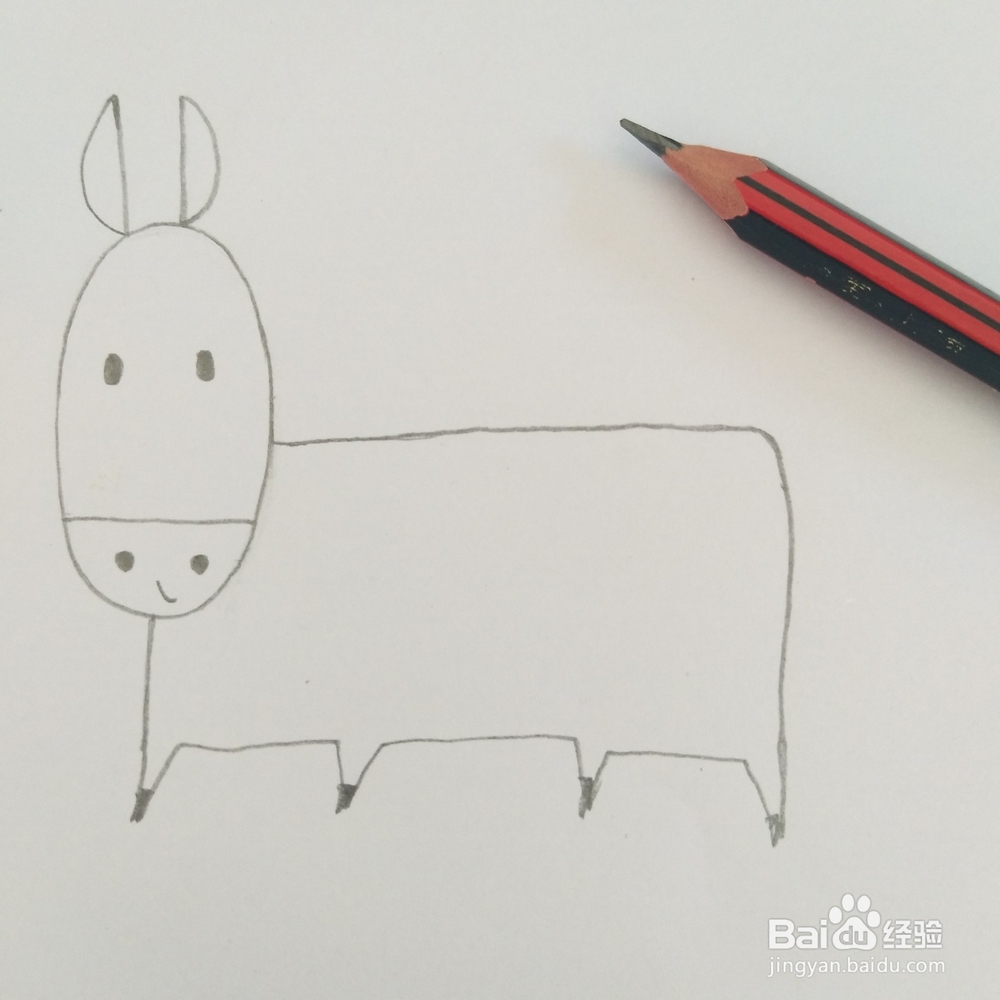 小毛炉的简单画法