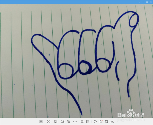 666手势简笔画怎么画