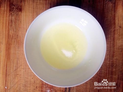 猕猴桃双皮奶 做法