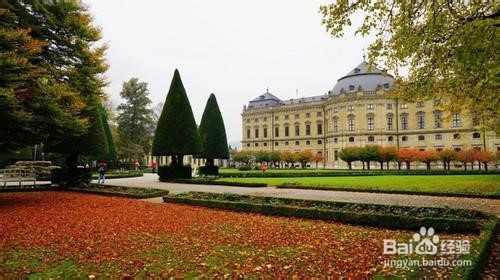 维尔茨堡旅游攻略