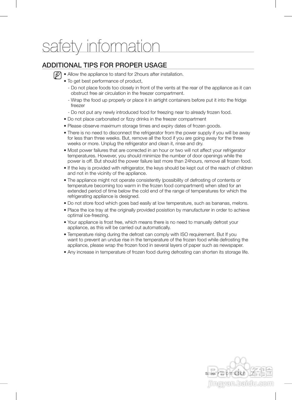 三星RSA1SRPW电冰箱使用说明书:[1]
