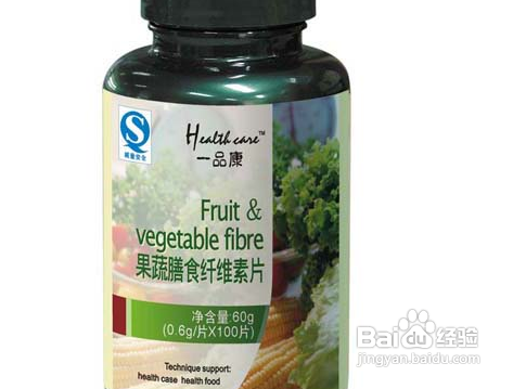 预防喝醉的窍门