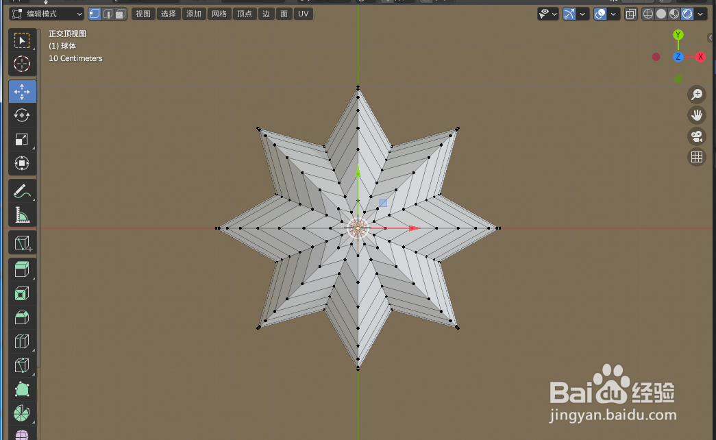 如何使用blender2.9制作设计小笼包模型